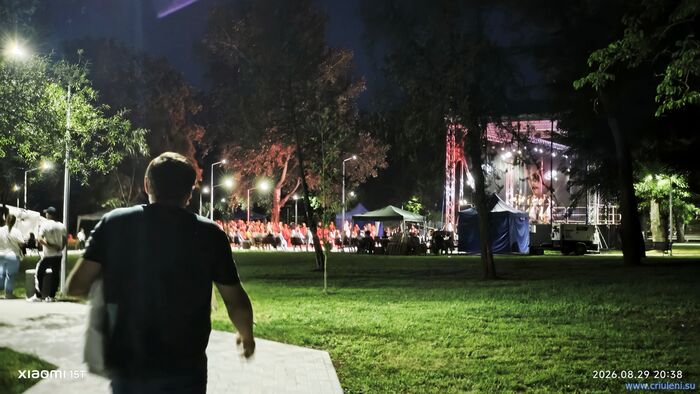FESTIVALUL DE FOLCLOR 2026